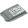 Lenmar No Memory Rechargeable Li-Ion Battery for Audiovox 8610 Cellular Phone, Extended: Picture 3 thumbnail