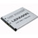 Lenmar Rechargeable No-Memory Lithium-Ion Battery for Sony Ericsson Z800i/V800/V802SE/Z800 Cellular Phone, 3.6V 700mAh: Picture 2 thumbnail