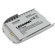 Lenmar No-Memory Li-on 3.6V 720mAh Rechargeable Battery for Nokia 3128 Cellular Phone: Picture 1 thumbnail