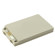 Lenmar Rechargeable No-Memory Lithium-Ion Battery for Sanyo SCP-200 and VI-2300 Series Cellular Phone, 3.6v 1100mAh: Picture 2 thumbnail