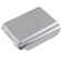 Lenmar No-Memory Lith-on Rechargeable Cellular Phone Battery, 1500mAh, for Sanyo SCP-8100.: Picture 1 thumbnail