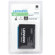Lenmar CLZ407HT Lithium-Ion 3.7v / 1200mAh Battery, Fits HTC Mozart Windows 7 phone, T-mobile G2, Vision: Picture 1 thumbnail
