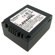 Lenmar No Memory Lithium-Ion Digital Camera Battery for Panasonic DMW-BLB3, 7.2v1250 mAh.: Picture 2 thumbnail