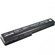 Lenmar LBHP25AA Lith-Ion Battery 14.4V / 4400 mAh - Fits HP Pavilion dv7 Series: Picture 2 thumbnail
