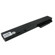 Lenmar LBHP33AA Lith-Ion Battery 14.4V / 4400 mAh - FitsEliteBook 8530w, 8530p, 8730w: Picture 1 thumbnail