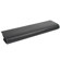 Lenmar LBZ403D 14.8V / 2400mAh Replacement Lithium-ion Battery for Dell Inspiron 14z Laptop: Picture 1 thumbnail