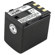 Lenmar No Memory, Lithium-Ion Camcorder Battery for Canon BP2L12, BP2L13, BP2L14 7.4volts, 2400mah: Picture 3 thumbnail