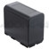 Lenmar LIC941 NoMEM Li-Ion 5550mAh Batte...: Picture 2 thumbnail
