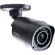 Lorex DVR+ Bullet + Dome Camera: Picture 1 thumbnail