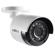 Lorex D242A81B + LBV2531U: Picture 5 thumbnail