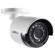 Lorex 16-Ch Security System: Picture 4 thumbnail