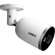 Lorex E892AB-E: Picture 1 thumbnail