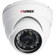 Lorex LDC7051 Outdoor Security Camera Dome with 75FT Night Vision, 1/3" Sony Exview HAD CCD II Image Sensor: Picture 3 thumbnail