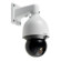 Lorex P25: Picture 1 thumbnail