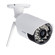 Lorex LW2231: Picture 2 thumbnail