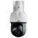 Lorex 1080p HD PTZ Camera: Picture 2 thumbnail