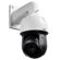Lorex 1080p HD PTZ Camera: Picture 3 thumbnail