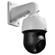 Lorex 1080p HD PTZ Camera: Picture 4 thumbnail