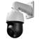 Lorex 1080p HD PTZ Camera: Picture 5 thumbnail