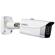 Lorex N843A82 + E841CA-E: Picture 5 thumbnail