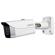 Lorex N843A82 + E841CA-E: Picture 6 thumbnail