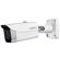 Lorex N843A82 + E841CA-E: Picture 6 thumbnail