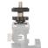 Lastolite Hotshoe to 1/4" Screw Adapter: Picture 1 thumbnail