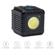 Lume Cube 1500 Lumen Light: Picture 15 thumbnail
