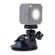 Lume Cube Suction Cup Mount with 360 Deg...: Picture 1 thumbnail