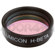 Lumicon 1.25in H-Beta Hydrogen Spectrum ...: Picture 2 thumbnail