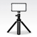 Lume Cube LC-STAND: Picture 3 thumbnail
