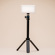 Lume Cube LC-STAND: Picture 4 thumbnail