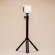 Lume Cube LC-STAND: Picture 5 thumbnail