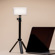 Lume Cube LC-STAND: Picture 6 thumbnail