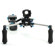 Letus K4 Shoulder Mount: Picture 2 thumbnail