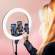 LuMee Ring Light: Picture 4 thumbnail
