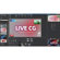 Lumantek ez-CGER VM4 Switcher: Picture 7 thumbnail