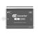 Lumantek ez-SH Converter: Picture 1 thumbnail