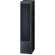 Magnat Monitor Supreme 1002 380W 3-Way F...: Picture 3 thumbnail