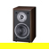 Magnat Monitor Supreme 102 120W Two-Way ...: Picture 4 thumbnail