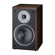Magnat Monitor Supreme 202 200W Two-Way ...: Picture 4 thumbnail