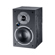 Magnat Monitor Active 2000: Picture 2 thumbnail
