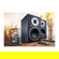 Magnat Monitor Active 2000: Picture 5 thumbnail