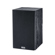 Magnat Monitor Active 2000: Picture 7 thumbnail