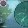 Marumi Circular Polarizer: Picture 1 thumbnail