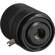 Marshall Electronics CS-3.2-12MP: Picture 3 thumbnail