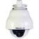 Marshall Electronics Outdoor Dome Housing for CV620, CV612 an...: Picture 1 thumbnail