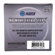 Maven Filters 77mm Magnetic Adapter Ring: Picture 3 thumbnail