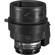 Marshall Electronics 2.2-6mm f/1.3: Picture 1 thumbnail