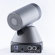 MaxHub UC P10: Picture 3 thumbnail